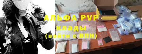 ешки Белоозёрский