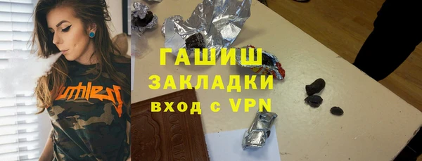 ешки Белоозёрский
