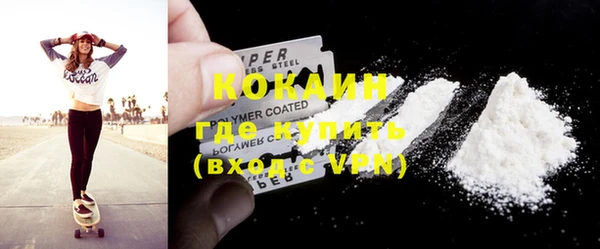 ешки Белоозёрский