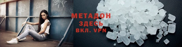 ешки Белоозёрский