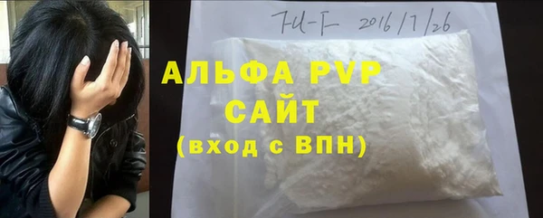 ешки Белоозёрский