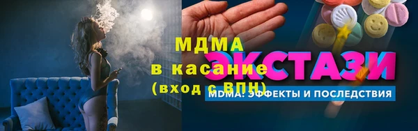 ешки Белоозёрский