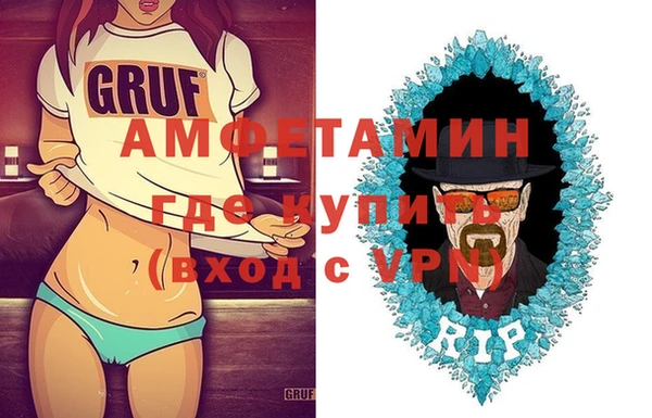 ешки Белоозёрский