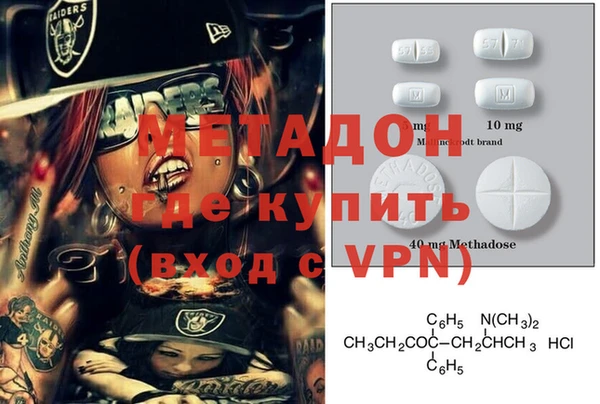 марки nbome Белокуриха