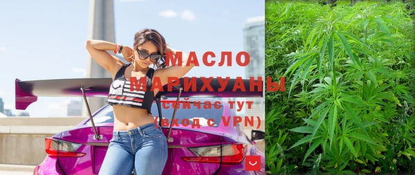 ешки Белоозёрский