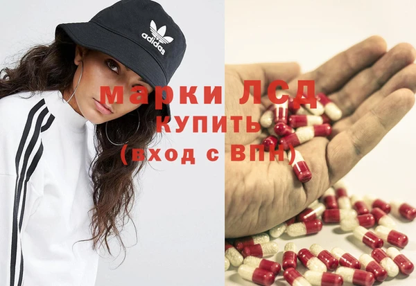 ешки Белоозёрский