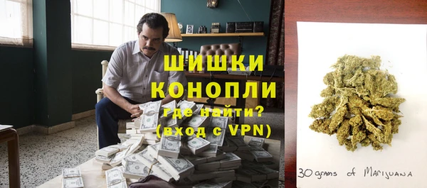 ешки Белоозёрский