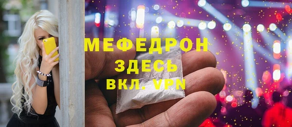 ешки Белоозёрский