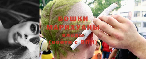 мефедрон VHQ Беломорск