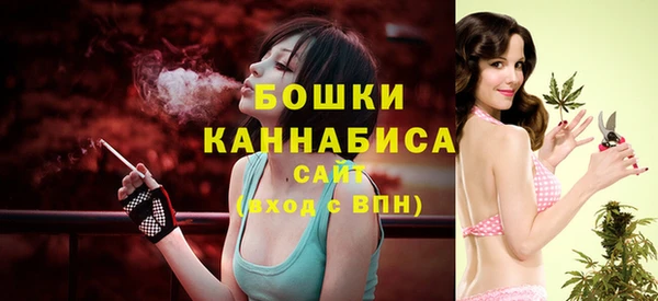 ешки Белоозёрский